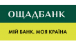 Ощадбанк отделение № 10020/0449